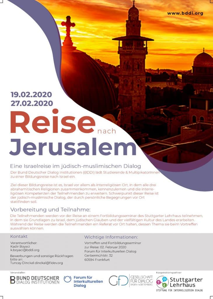 Israel_Reise_FID Israel_Reise_FID